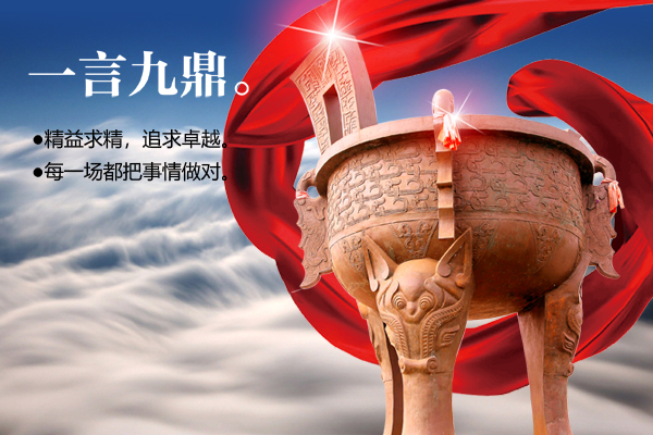 产品多样