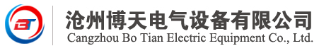 正版管家婆今晚资料